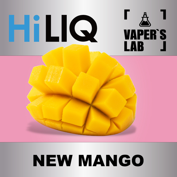 Відгуки на Ароматизатор HiLIQ Хайлик New Mango Новий манго