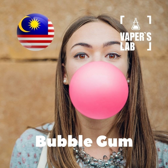 Отзывы на аромку Malaysia flavors Bubble Gum