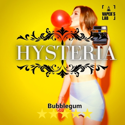 Фото заправки до вейпа hysteria bubblegum 60 ml