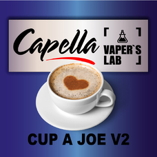 Аромка Capella Cup a Joe v2 Чашечка Джо v2