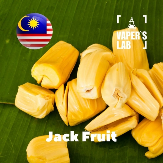 Отзывы на аромку Malaysia flavors Jack fruit