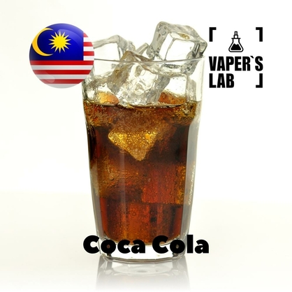 Фото на Ароматизатор для вейпа Malaysia flavors Coca-Cola