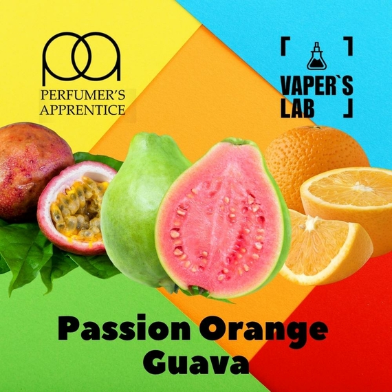 Відгуки на Преміум ароматизатор для електронних сигарет TPA "Passion orange guava" (Маракуйя Апельсин Гуава) 