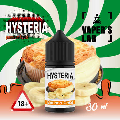 Фото купить заправку для электронной сигареты hysteria banana cake 30 ml