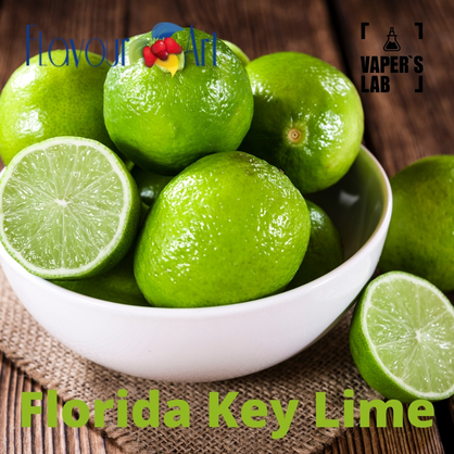 Фото на Аромки FlavourArt Florida Key Lime Флоридский лайм