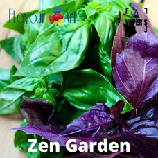 Аромки для вейпа FlavourArt Zen Garden Базилік