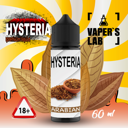 Фото рідина для електронних цигарок купити hysteria arabic tobacco 30 ml