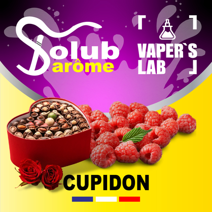 Фото, Відеоогляди на Ароматизатори для самозамісу Solub Arome "Cupidon" (Шоколадна цукерка з малиною) 