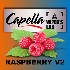 Аромки Capella Raspberry V2 Малина