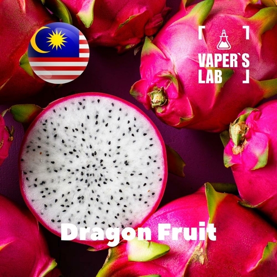 Відгуки на Ароматизатори для вейпа Malaysia flavors Dragon Fruit