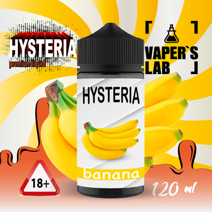 Фото заправки для вейпа hysteria banana 100 ml