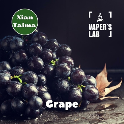 Фото, Відеоогляди на Харчовий ароматизатор для вейпа Xi'an Taima "Grape" (Виноград) 