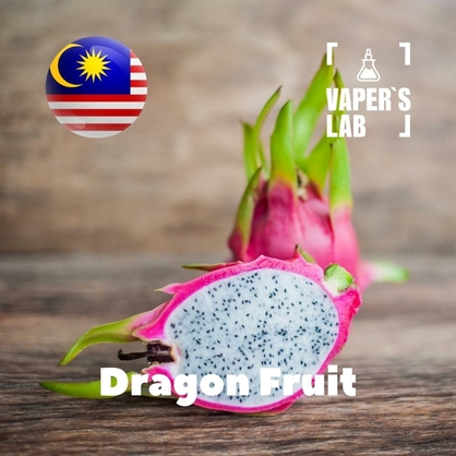 Фото на Ароматизаторы для вейпа Malaysia flavors Dragon Fruit