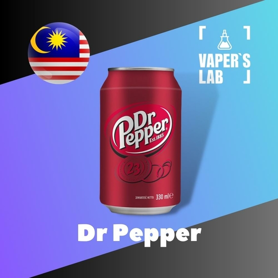 Отзывы на аромку Malaysia flavors Dr Pepper