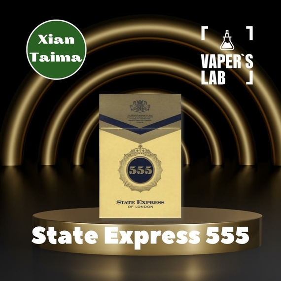 Відгуки на Кращі смаки для самозамісу Xi'an Taima "State express 555" (Цигарки 555) 