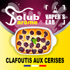 Ароматизатори для рідин Solub Arome "Clafoutis aux Cerises" (Бісквіт з вишнею)
