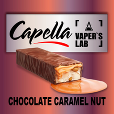 Аромка для вейпа Capella Flavors Chocolate Caramel Nut Шоколадно-карамельний горіх