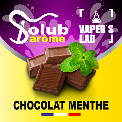 Фото, Видео, Аромки для самозамеса Solub Arome "Chocolat menthe" (Молочный шоколад с мятой) 