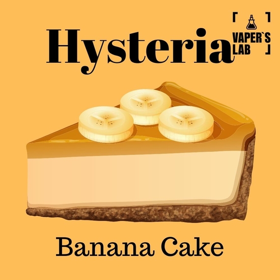 Відгуки на Безникотинову рідину Hysteria Banana Cake 100 ml