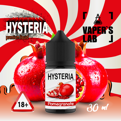 Фото, Видео на солевую жижу Hysteria Salt "Pomegranate" 30 ml