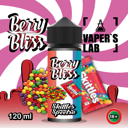 Фото жижки для вейпа berry bliss skittles spectra 120 мл (конфеты скитлс)