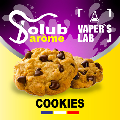 Фото, Видео, Аромки для самозамеса Solub Arome "Cookies" (Печенье) 