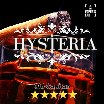 Фото рідина для електронних сигарет hysteria old captain 30 ml