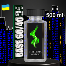 Готова нікотинова основа Hysteria Optimal 500 мл 