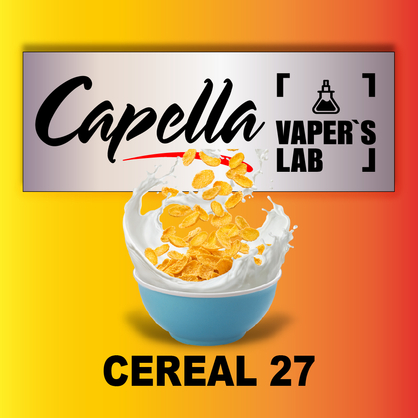 Фото на Aroma Capella Cereal 27 Пластівці з молоком