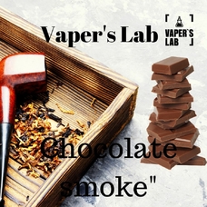 Жижа Vapers Lab Chocolate smoke 30 ml