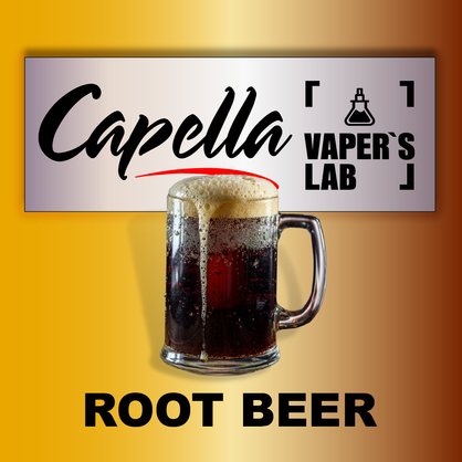 Фото на Аромку Capella Root Beer Рутбир, Кореневе пиво