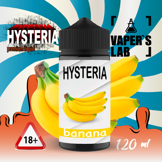 Відгуки  заправки для вейпа hysteria banana 100 ml