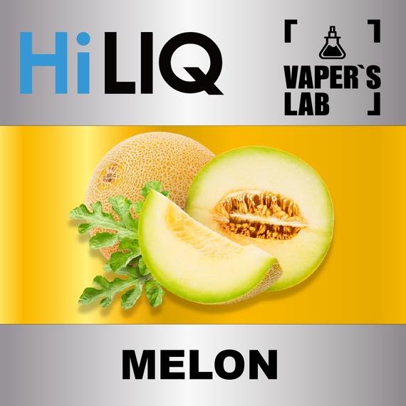 Отзывы на ароматизатор HiLIQ Хайлик Melon Дыня