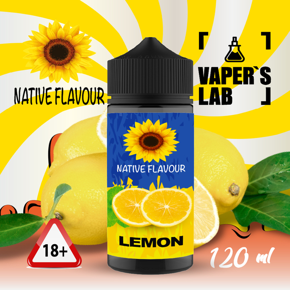 Відгуки  заправка до електронної сигарети native flavour lemon 120 ml