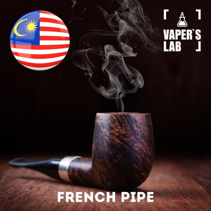 Фото на Ароматизаторы для вейпа Malaysia flavors French Pipe