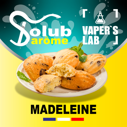 Фото, Видео, Основы и аромки Solub Arome "Madeleine" (Бисквитное печенье) 