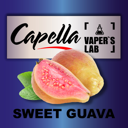 Фото на Арому Capella Sweet Guava Солодка Гуава