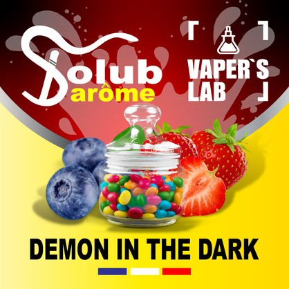 Фото, Видео, Арома для самозамеса Solub Arome "Demon in the dark" (Черника клубника и жвачка) 