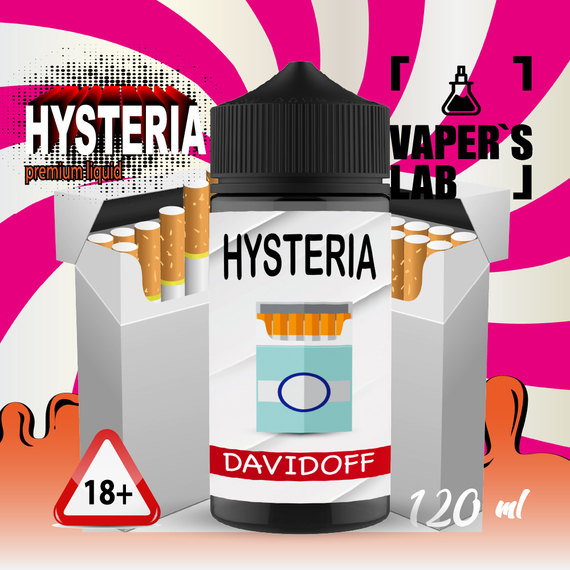 Отзывы  жидкости для вейпа hysteria davidoff 100 ml
