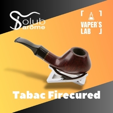 Натуральні ароматизатори для вейпів Solub Arome "Tabac Firecured" (Трубковий тютюн)