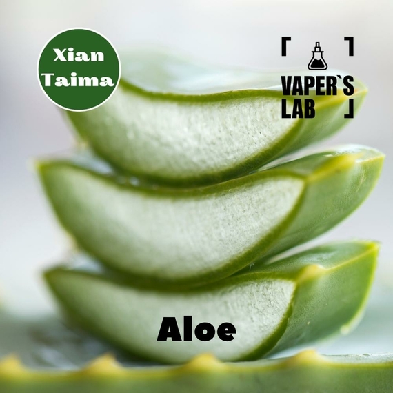Відгуки на Натуральні ароматизатори для вейпів Xi'an Taima "Aloe" (Алое) 