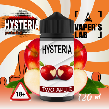 Фото купити заправку для вейпа без нікотину hysteria two apples 100 ml