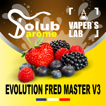 Фото, Видео, Натуральные ароматизаторы для вейпов Solub Arome "EvolutionFred Master V3" (Ягоды и смородина) 