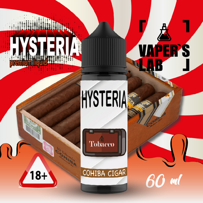 Фото заправка до електронної сигарети hysteria cohiba cigar 60 ml