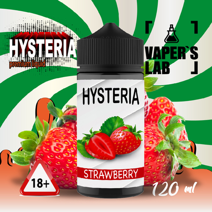 Фото жидкость для вейпа без никотина hysteria strawberry 100 ml