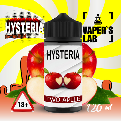 Фото купити заправку для вейпа без нікотину hysteria two apples 100 ml