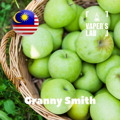 Фото, Відеоогляди на Ароматизатори Malaysia flavors Granny Smith