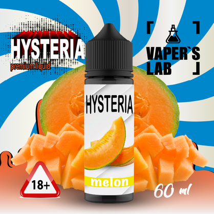 Фото купить жидкость для электронных сигарет hysteria melon 60 ml