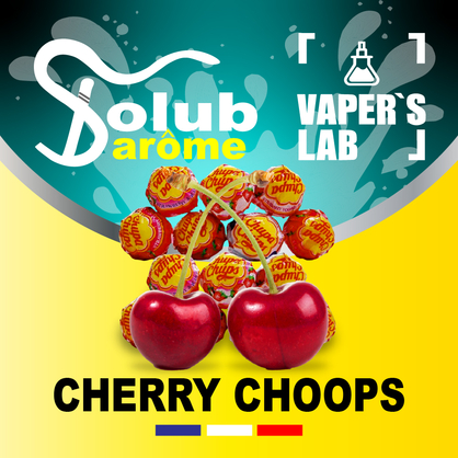 Фото, Видео, Ароматизаторы для вейпа купить украина Solub Arome "Cherry choops" (Вишневая кола в чупа-чупсе) 