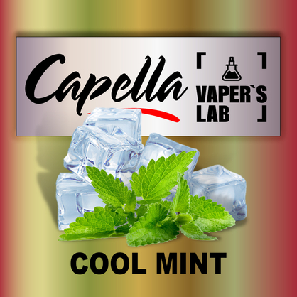 Фото на Ароматизатор Capella Cool Mint М'ята холодна